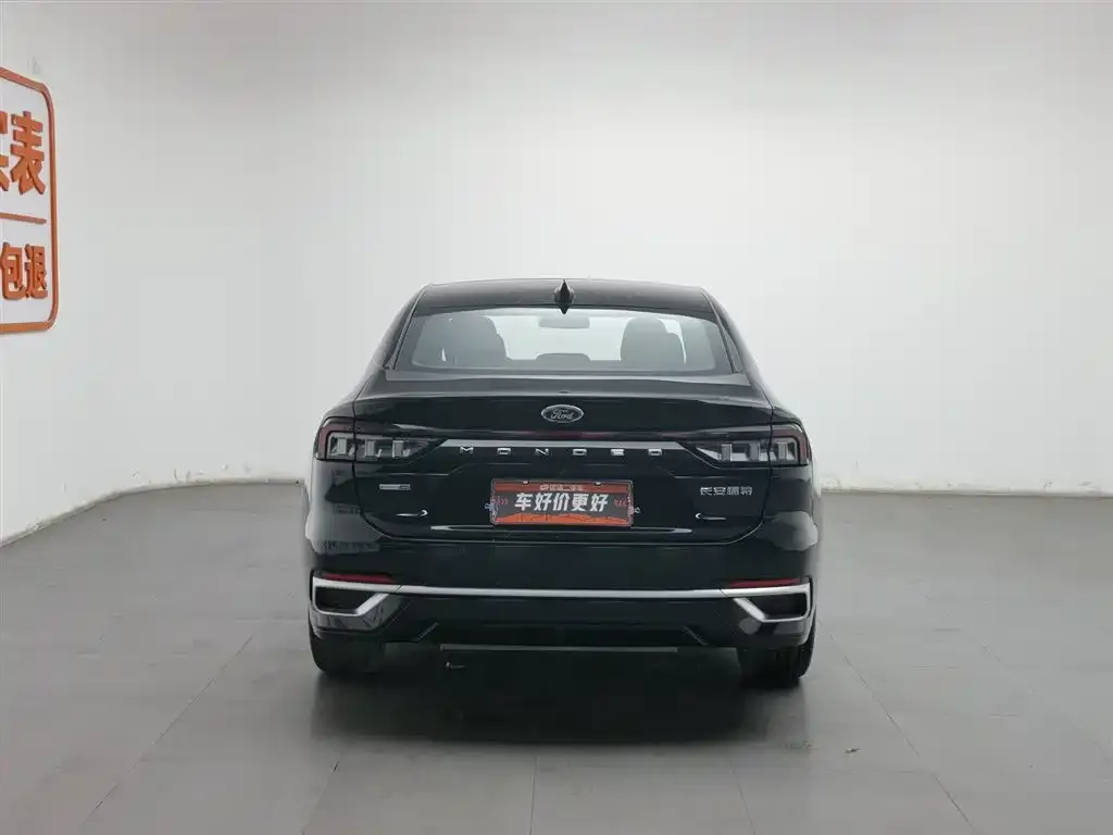 Ford Mondeo 2023 из CN, фото 4