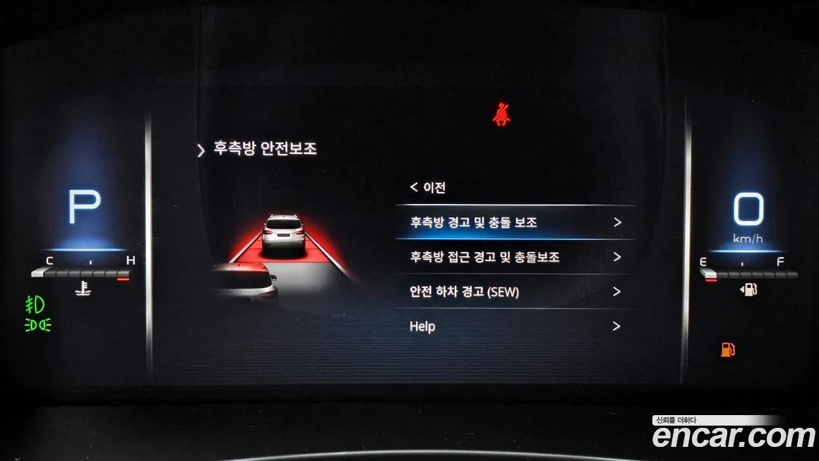 KG Mobility (Ssangyong) Rexton 2023 из KR, фото 8