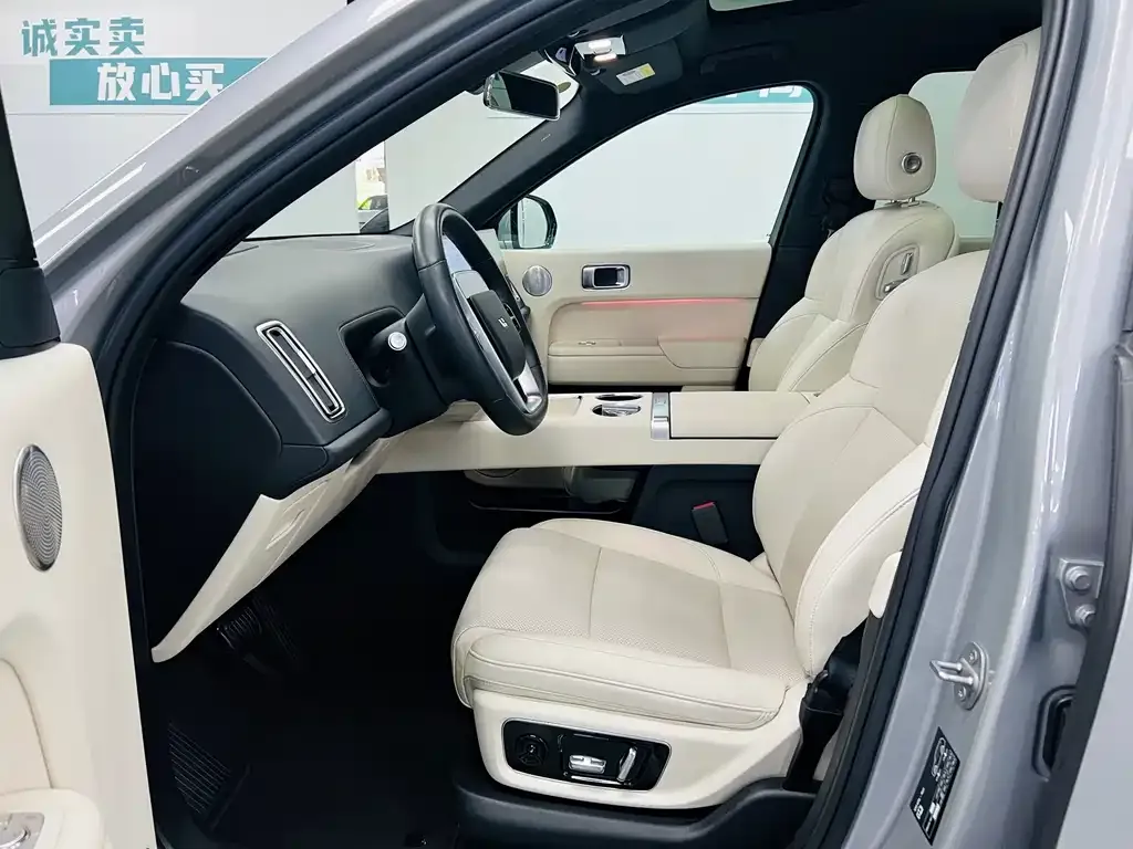 Li Auto L9 2023 из CN, фото 8