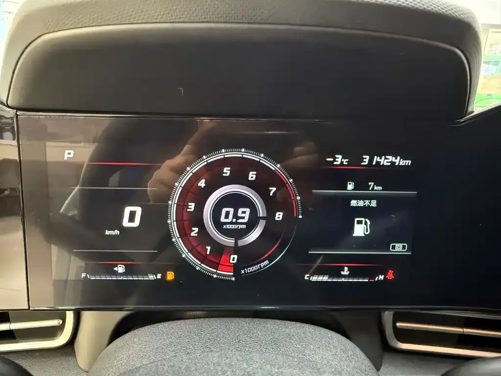 Hyundai Elantra 2023 из CN, фото 10