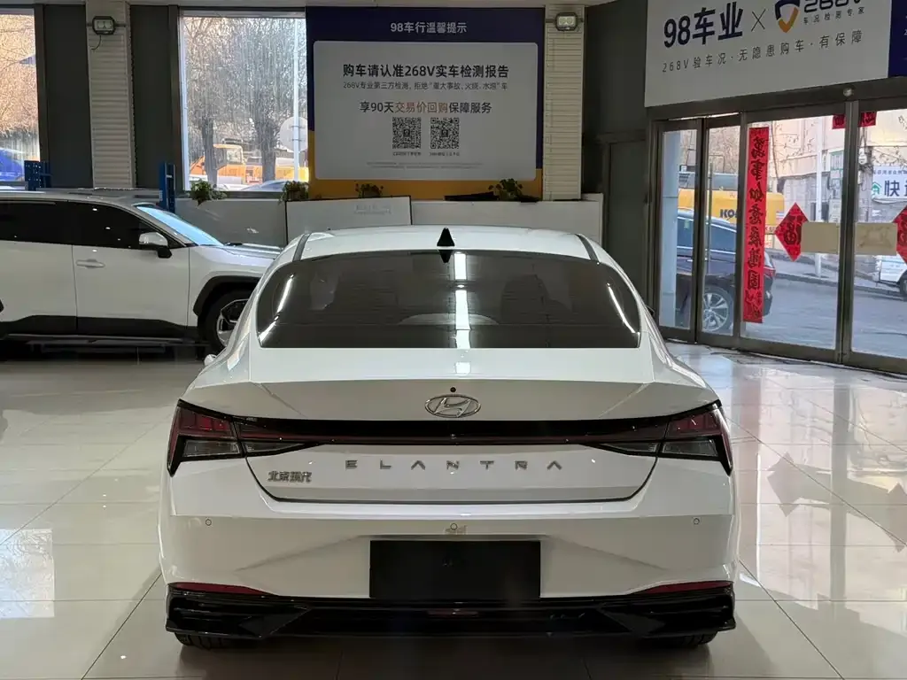 Hyundai Elantra 2023 из CN, фото 5