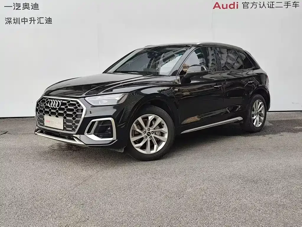 Audi Q5L 2022 из CN, фото 1