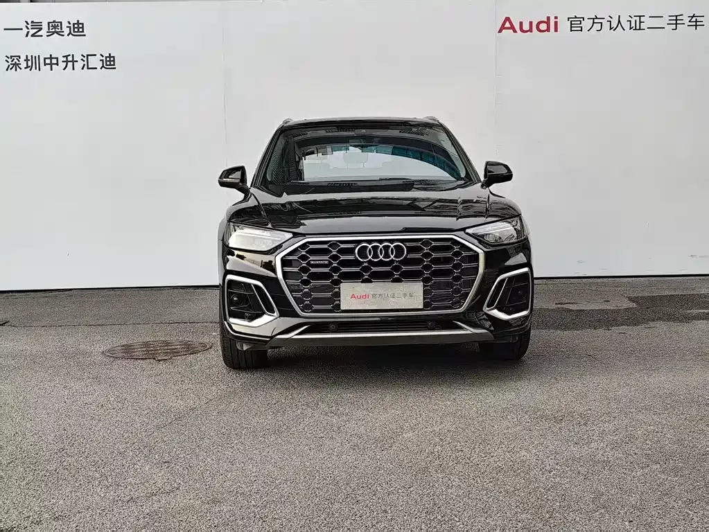 Audi Q5L 2022 из CN, фото 2