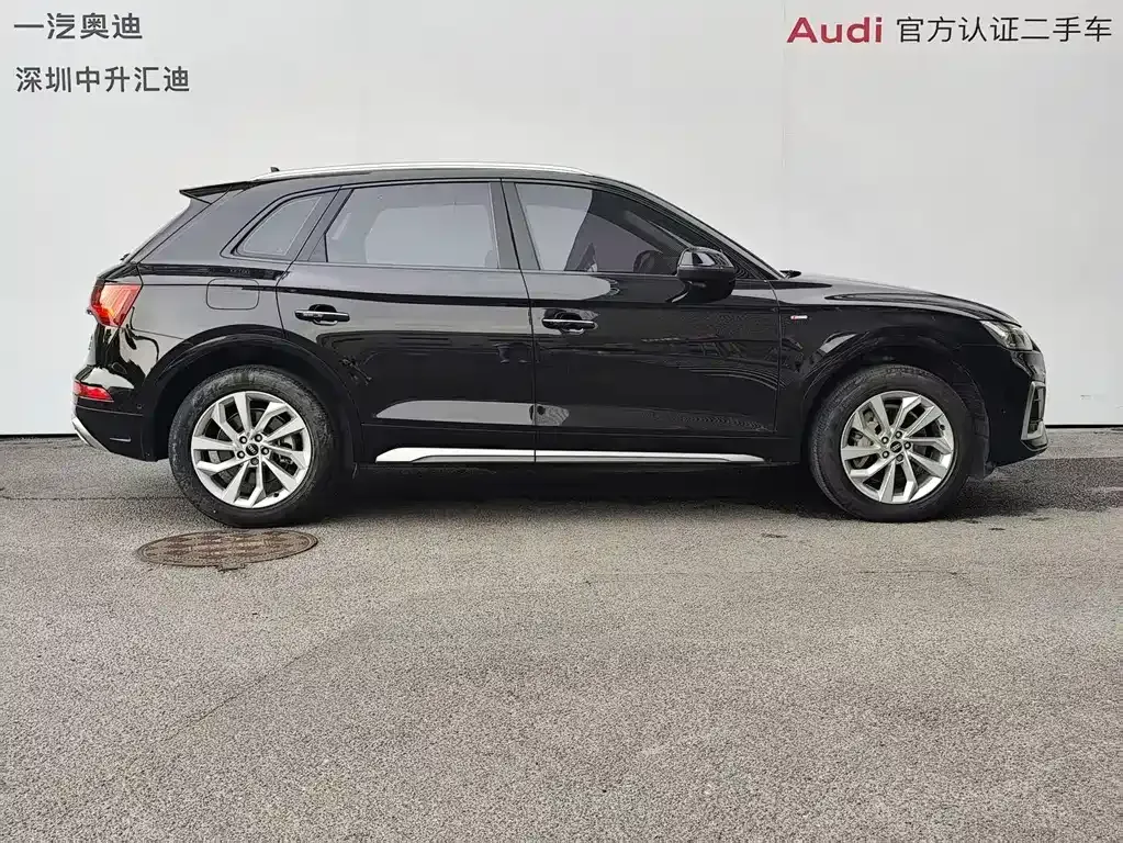Audi Q5L 2022 из CN, фото 3