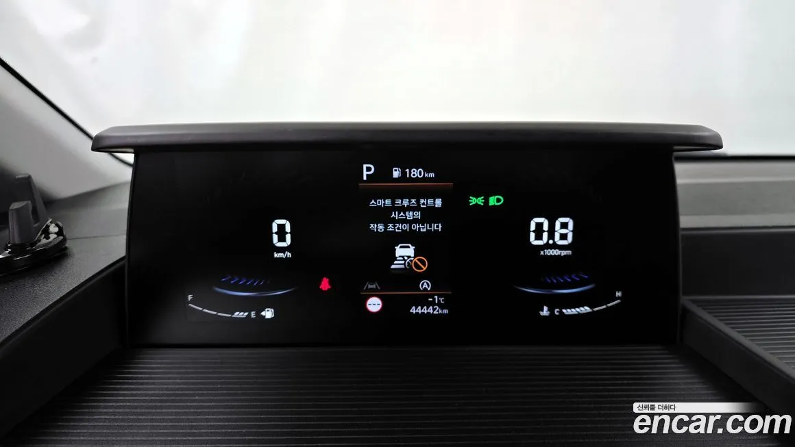 Hyundai Staria 2023 из KR, фото 8