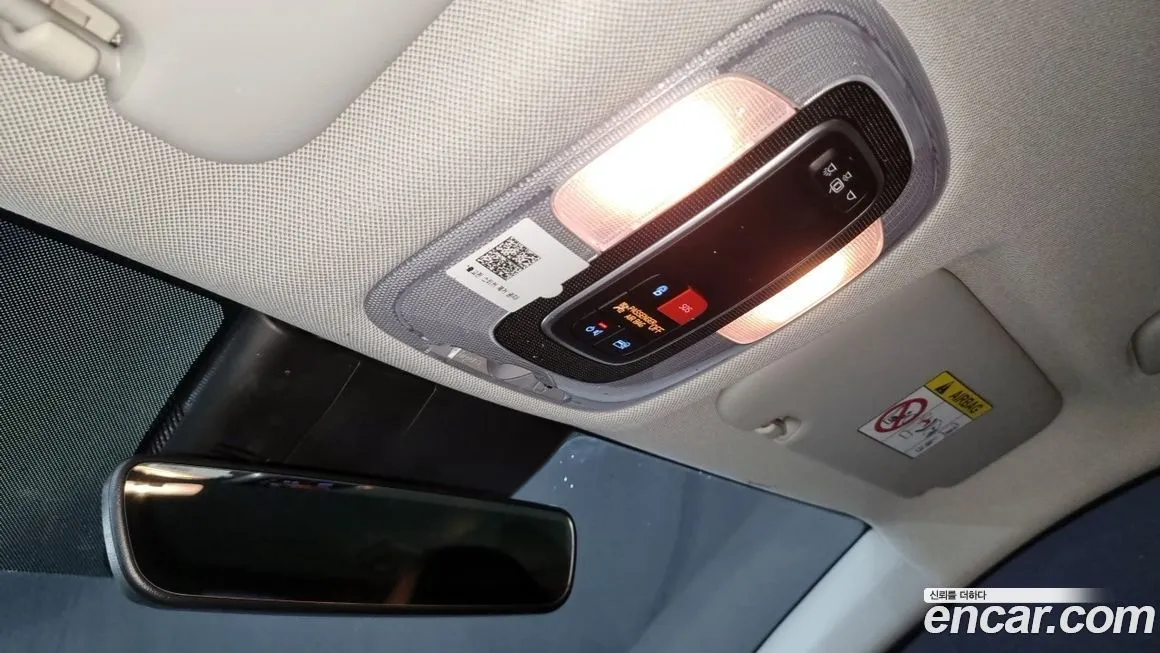 Hyundai AVANTE 2022 из KR, фото 10