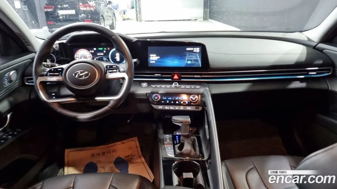 Hyundai AVANTE 2022 из KR, фото 7