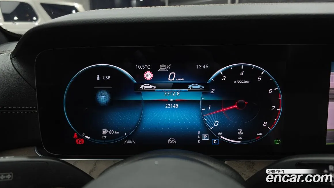 Mercedes-Benz E-Class 2022 из KR, фото 8