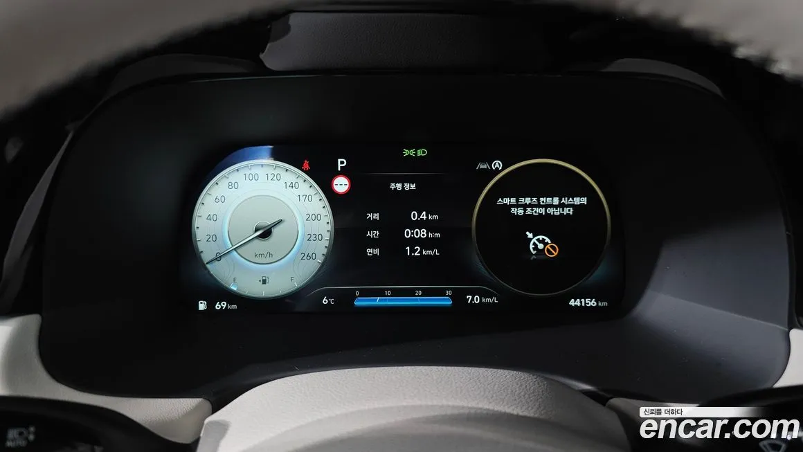 Hyundai Palisade 2023 из KR, фото 8