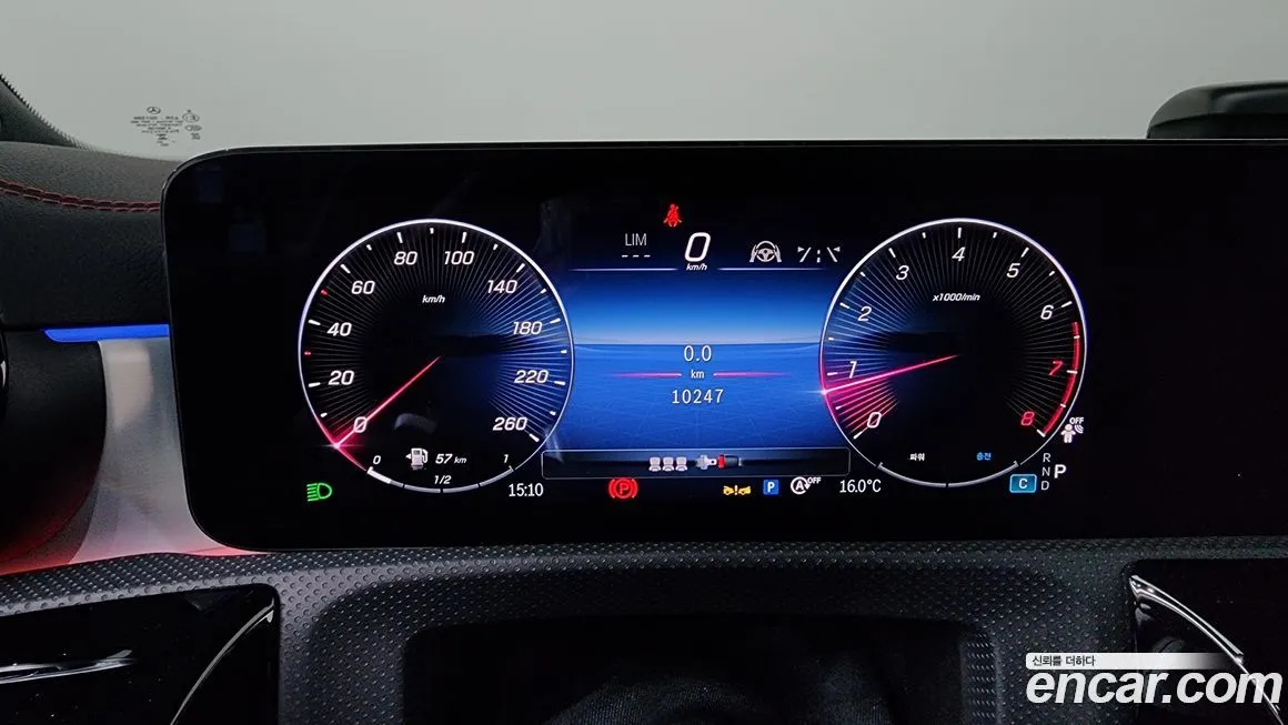 Mercedes-Benz CLA-Class 2024 из KR, фото 8