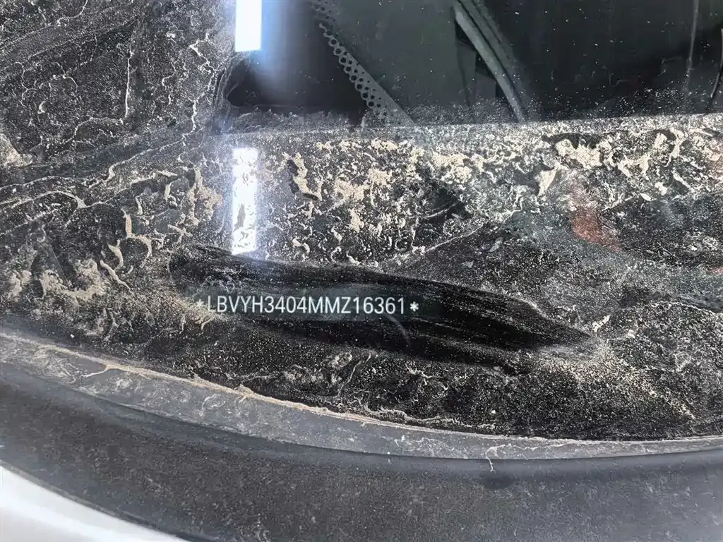 BMW X2 2021 из CN, фото 5