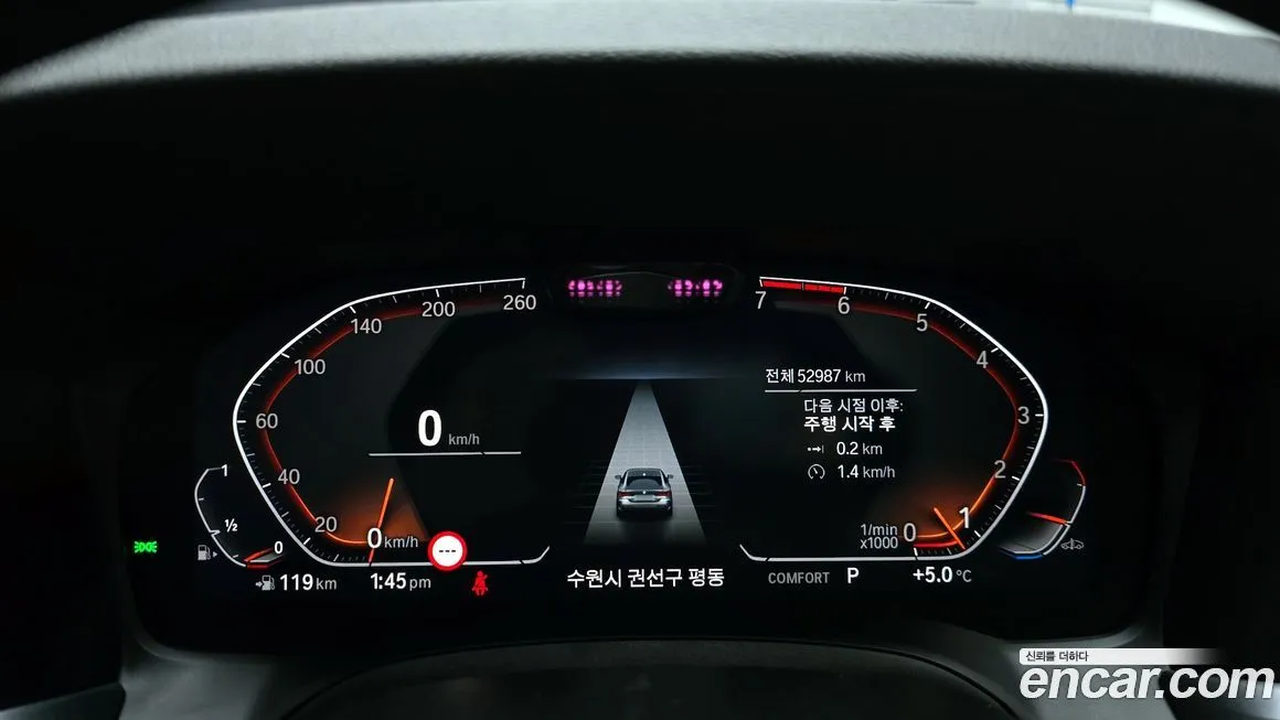 BMW 4-Series 2023 из KR, фото 8