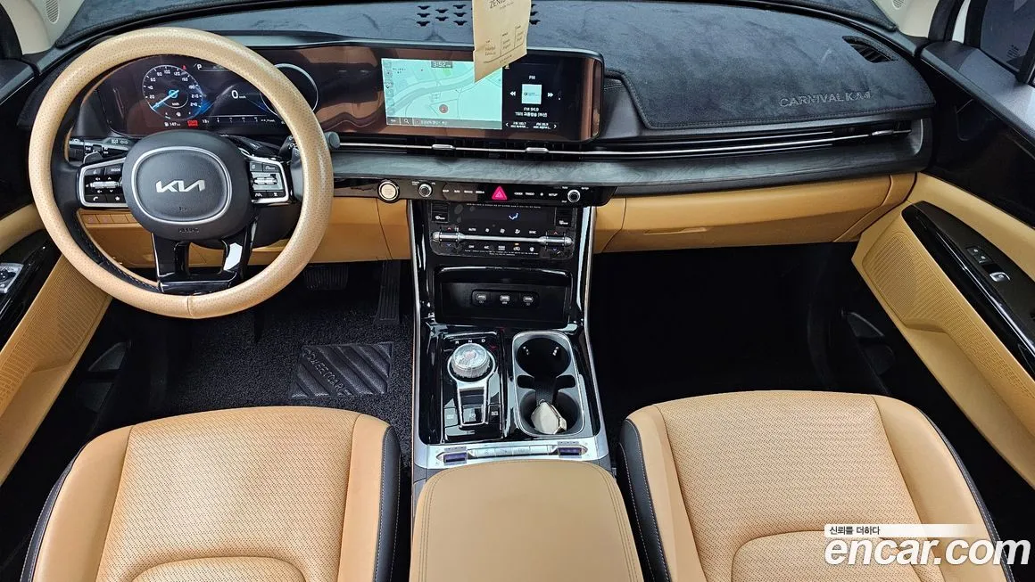 Kia Carnival 2023 из KR, фото 7