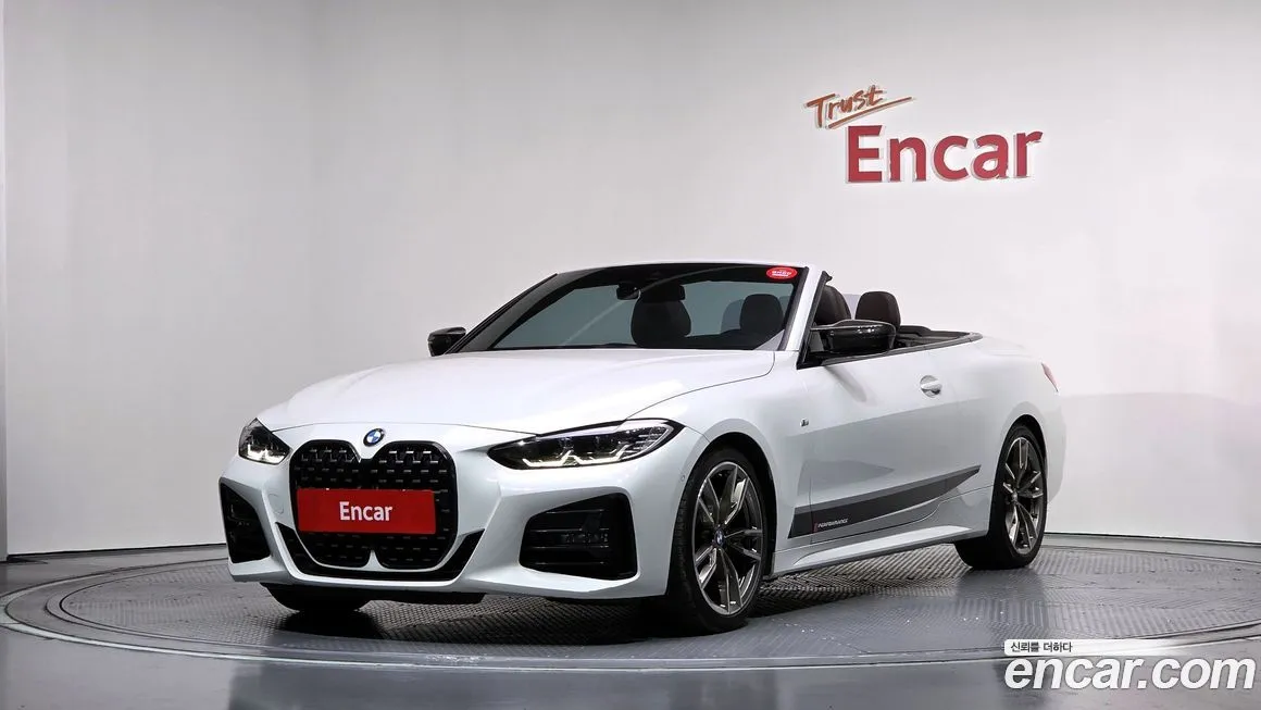BMW 4-Series 2022 из KR, фото 1
