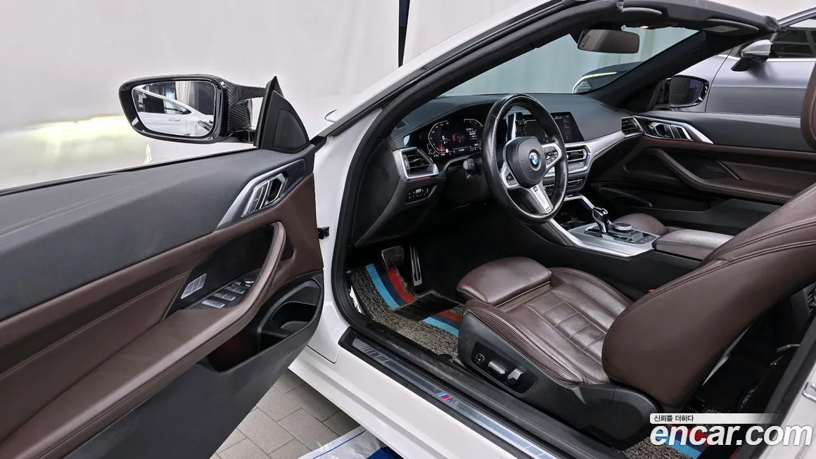 BMW 4-Series 2022 из KR, фото 10