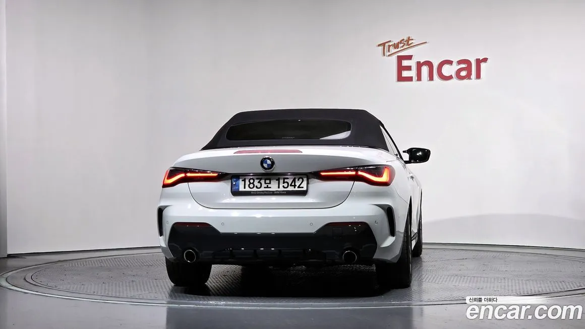 BMW 4-Series 2022 из KR, фото 4