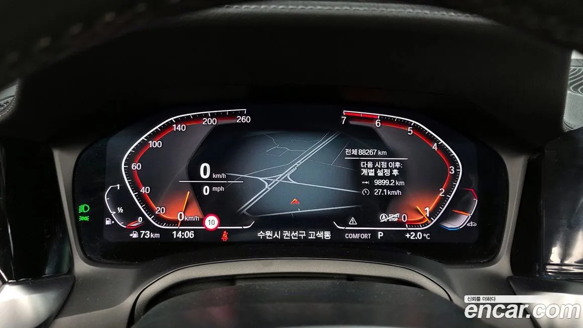 BMW 4-Series 2022 из KR, фото 8
