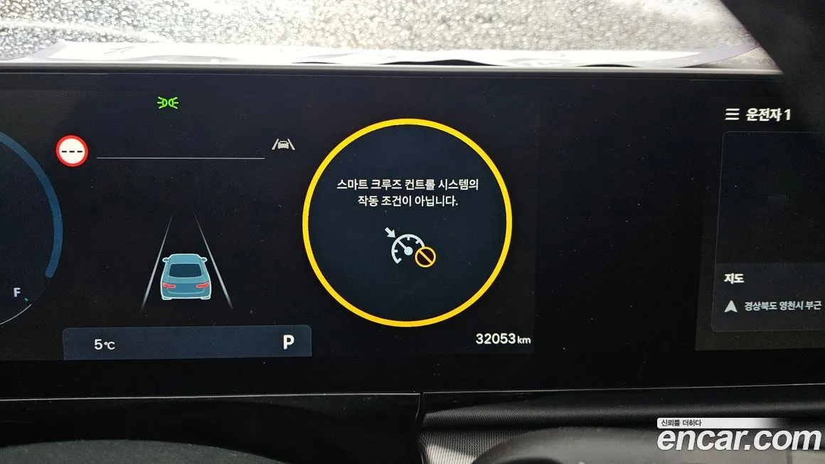 Hyundai Grandeur — фото 10