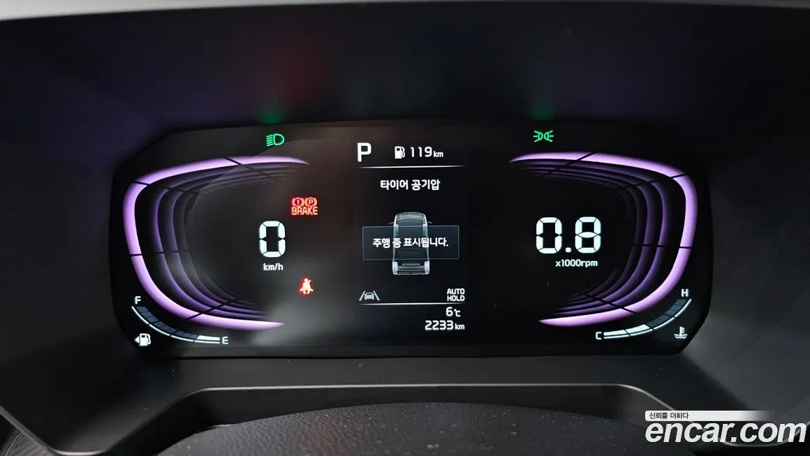 Kia RAY 2025 из KR, фото 8