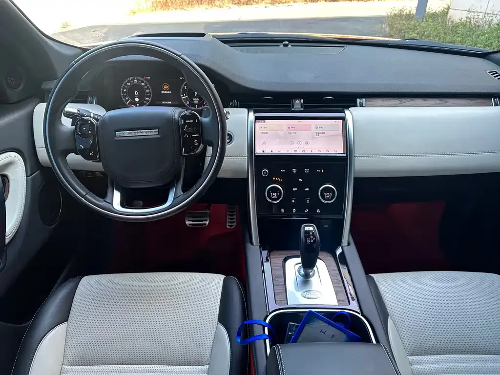 Land Rover Discovery Sport 2021 из CN, фото 5