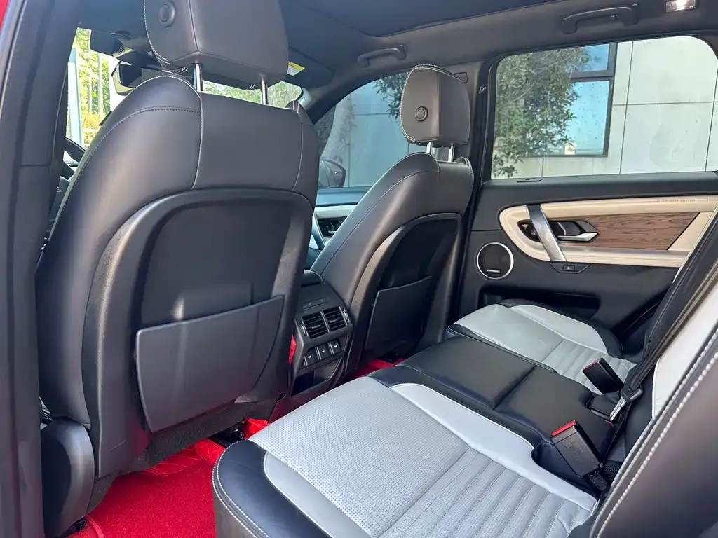 Land Rover Discovery Sport 2021 из CN, фото 6