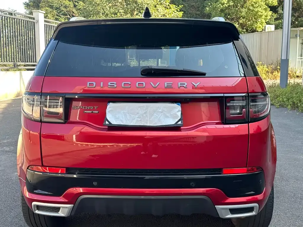 Land Rover Discovery Sport 2021 из CN, фото 8
