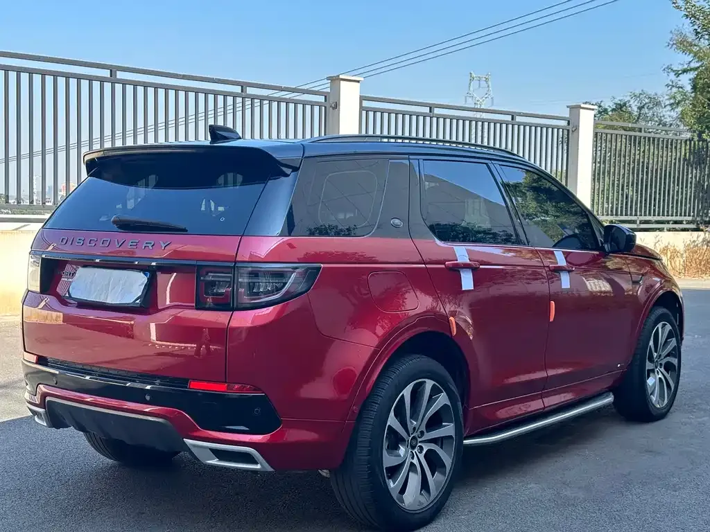 Land Rover Discovery Sport 2021 из CN, фото 9