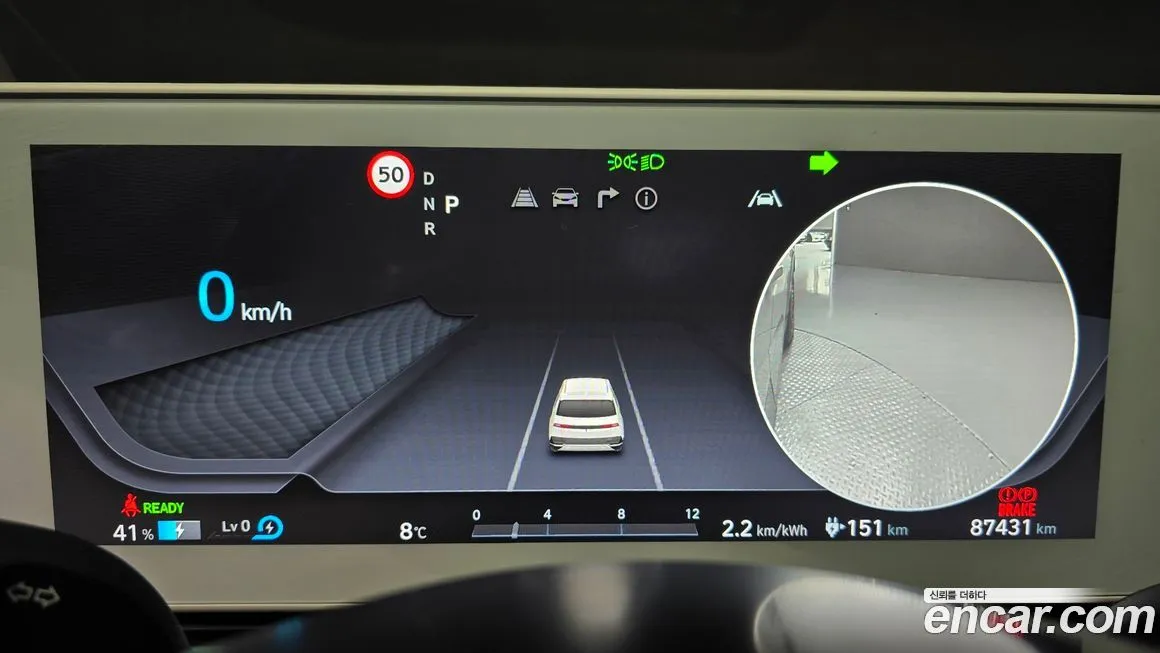 Hyundai Ioniq5 2022 из KR, фото 8