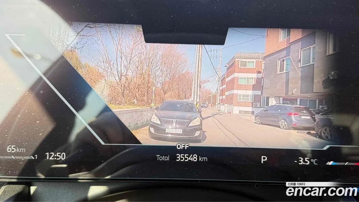 BMW 5-Series 2024 из KR, фото 5