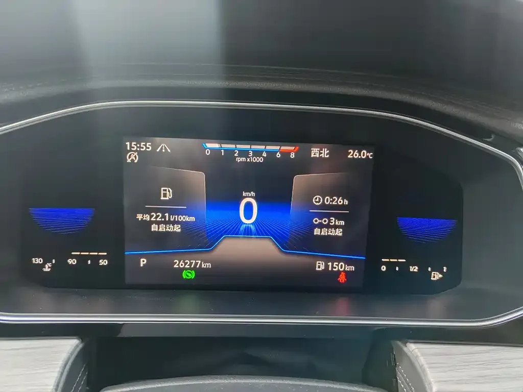 Volkswagen Sagitar 2023 из CN, фото 10
