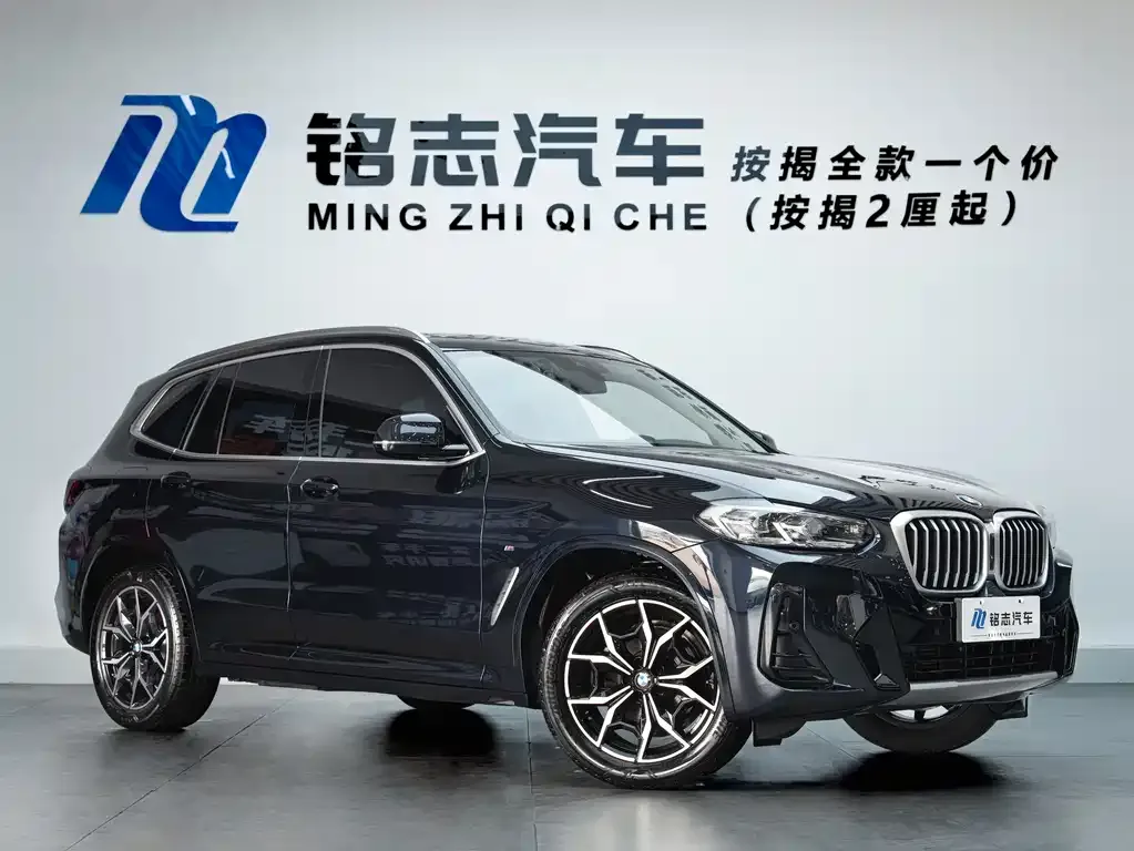 BMW X3 2024 из CN, фото 2