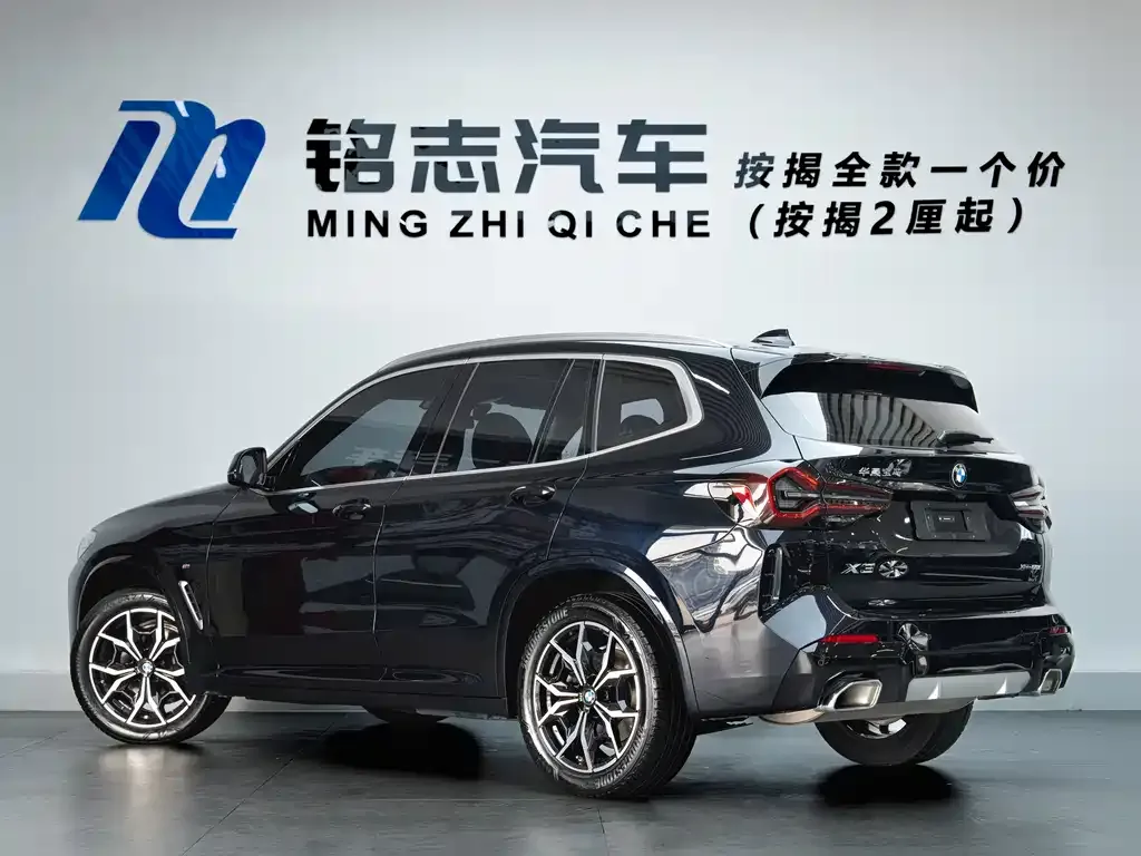 BMW X3 2024 из CN, фото 3