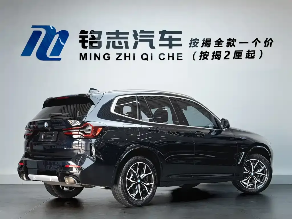 BMW X3 2024 из CN, фото 4