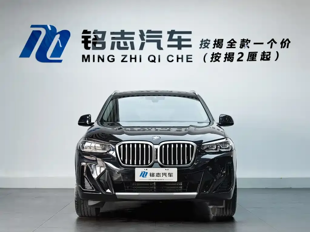 BMW X3 2024 из CN, фото 5