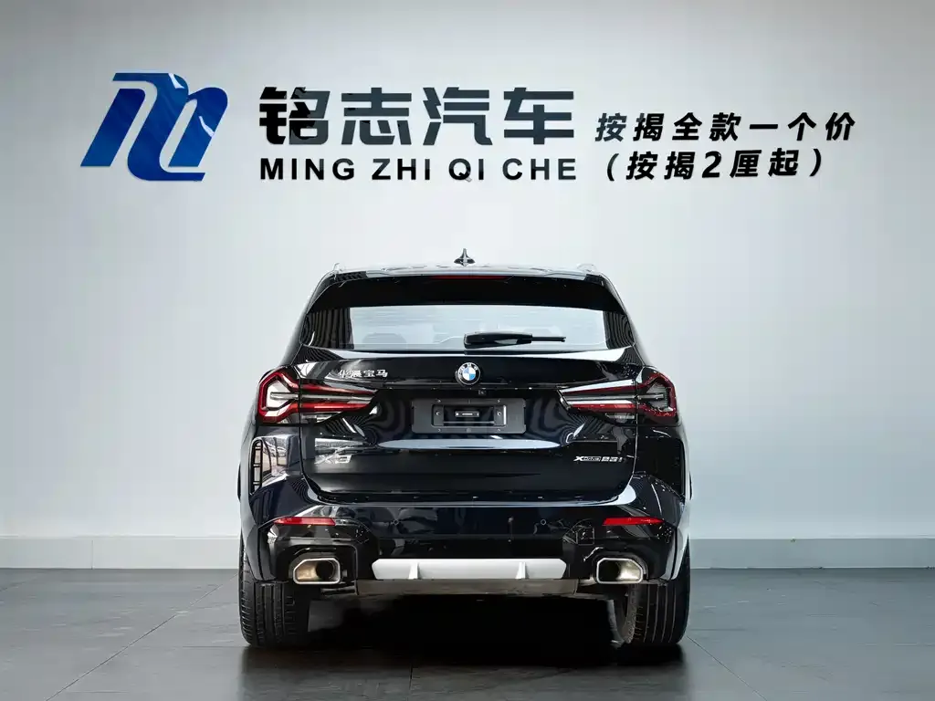 BMW X3 2024 из CN, фото 6