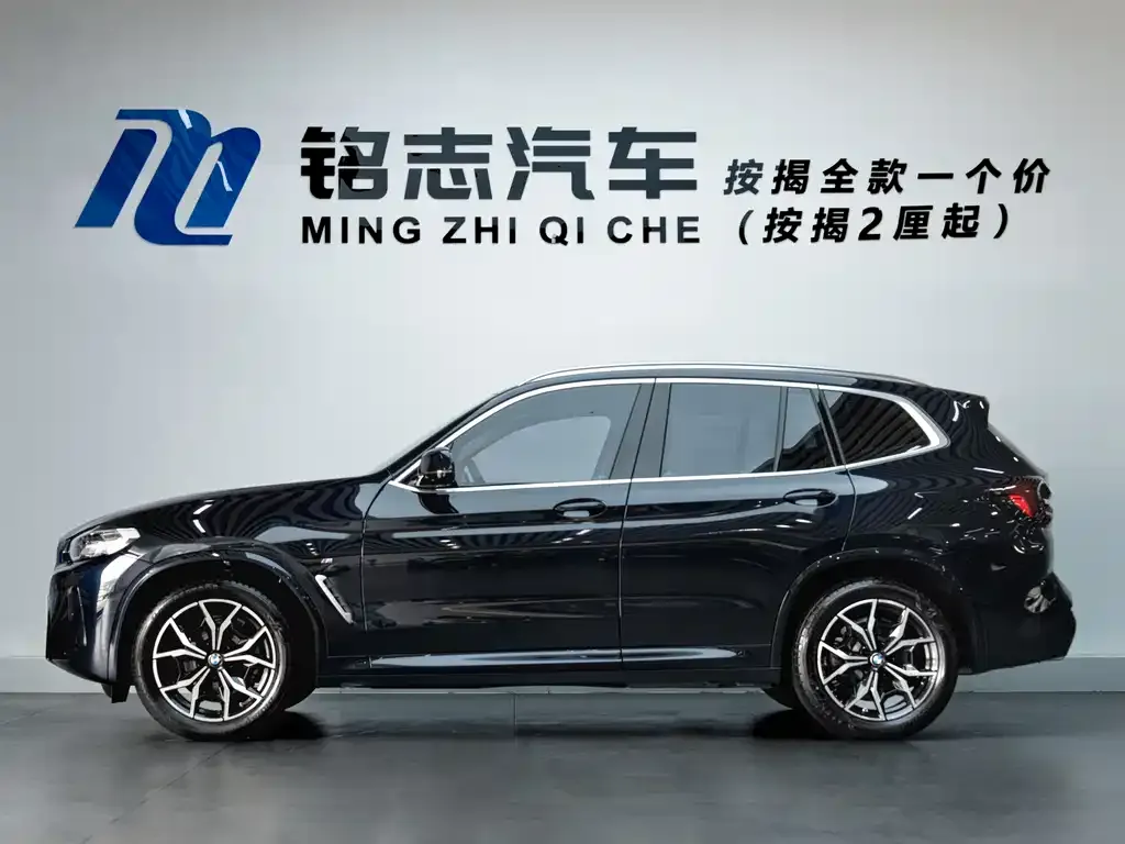BMW X3 2024 из CN, фото 7