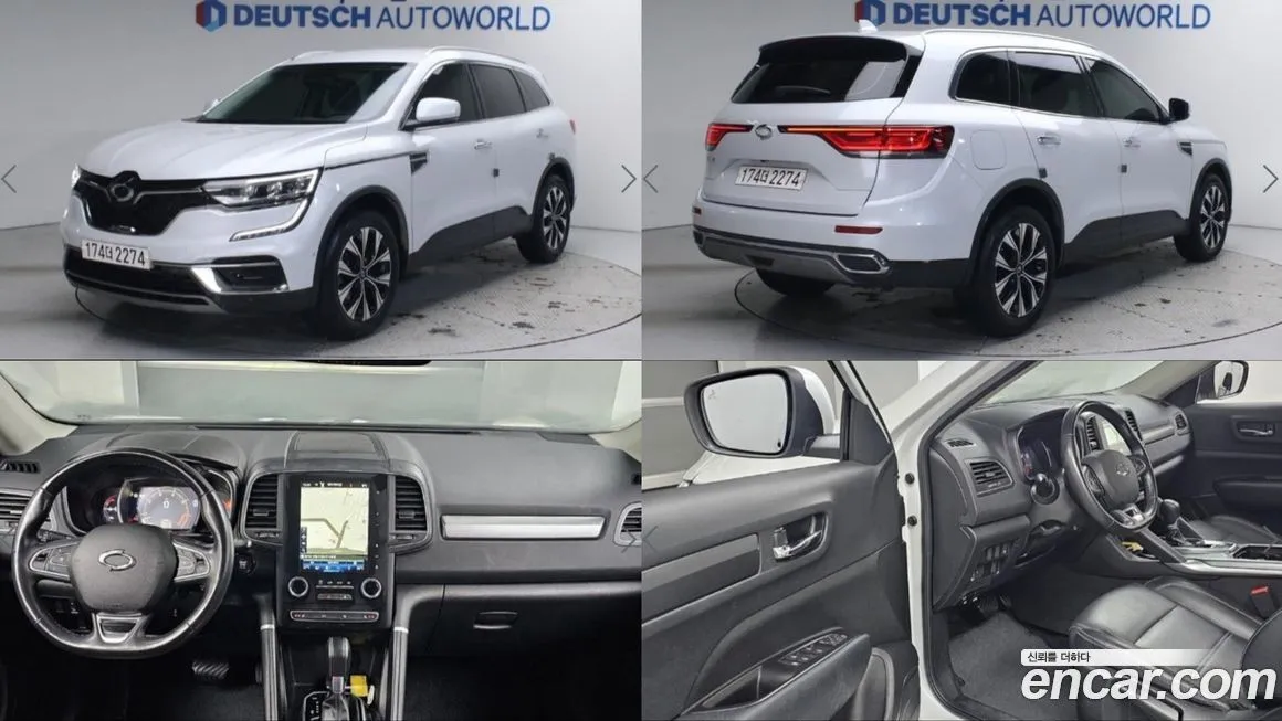 Renault Korea (Samsung) QM6 2023 из KR, фото 1