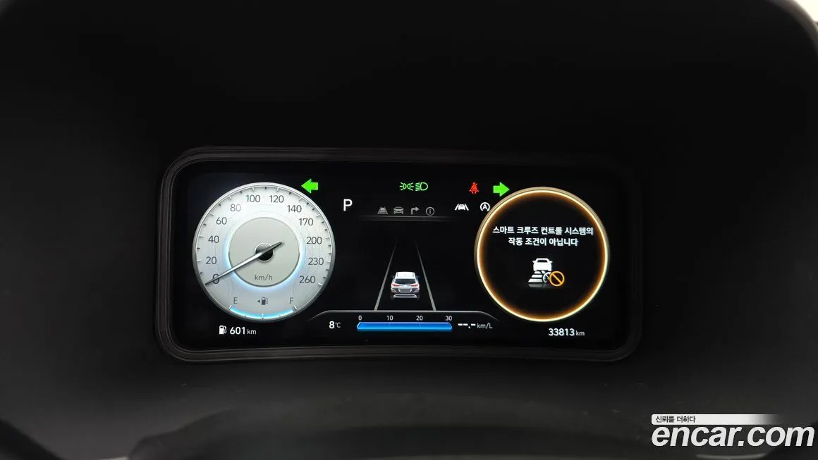Hyundai Kona 2021 из KR, фото 8