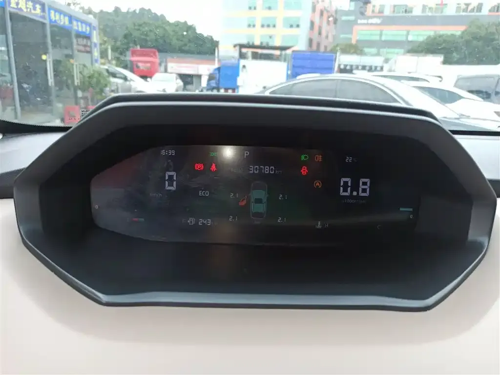 Changan CS55PLUS 2022 из CN, фото 4