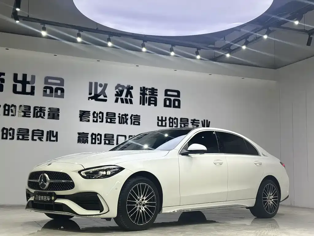 Mercedes-Benz C-Class 2023 из CN, фото 1