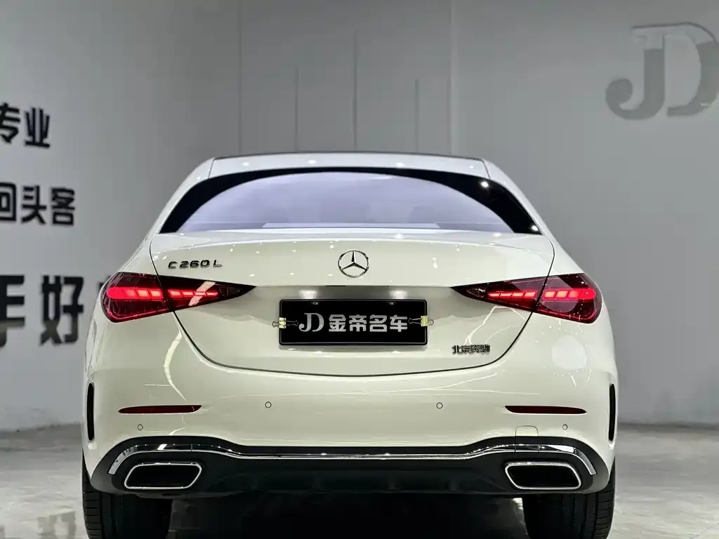 Mercedes-Benz C-Class 2023 из CN, фото 5