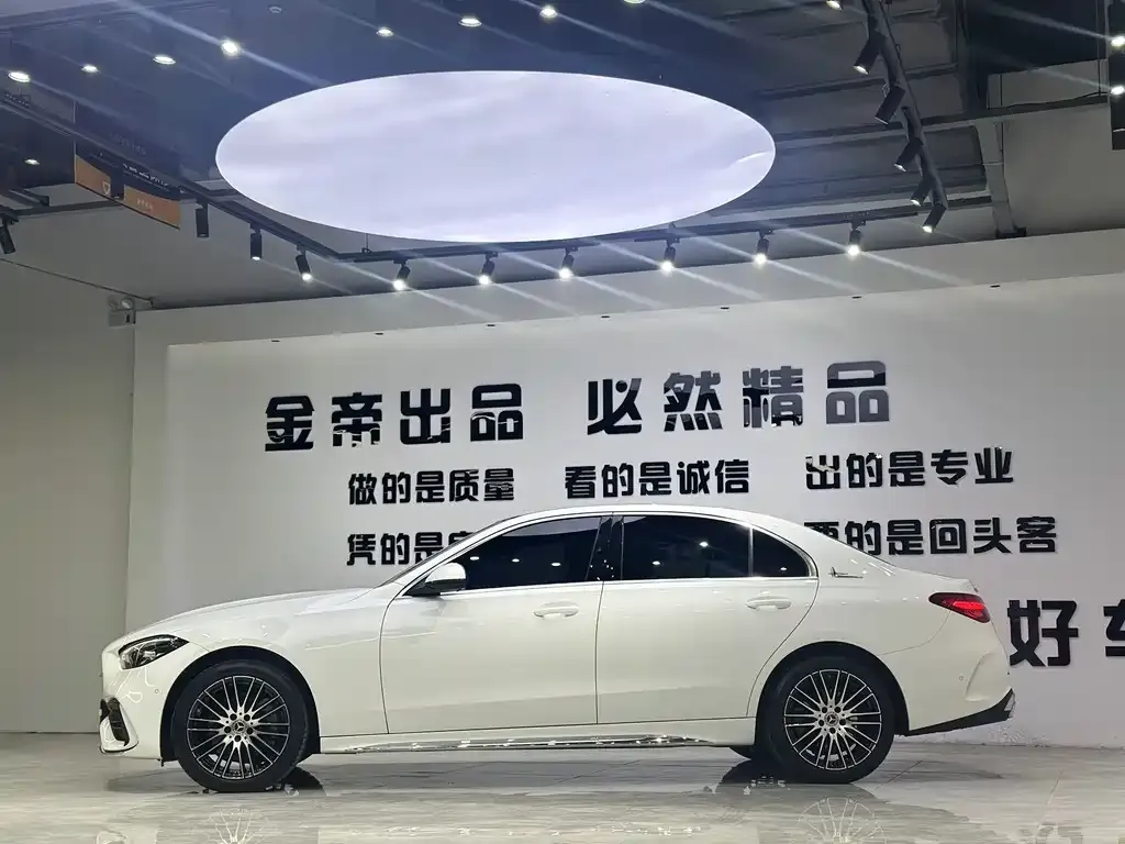 Mercedes-Benz C-Class 2023 из CN, фото 7