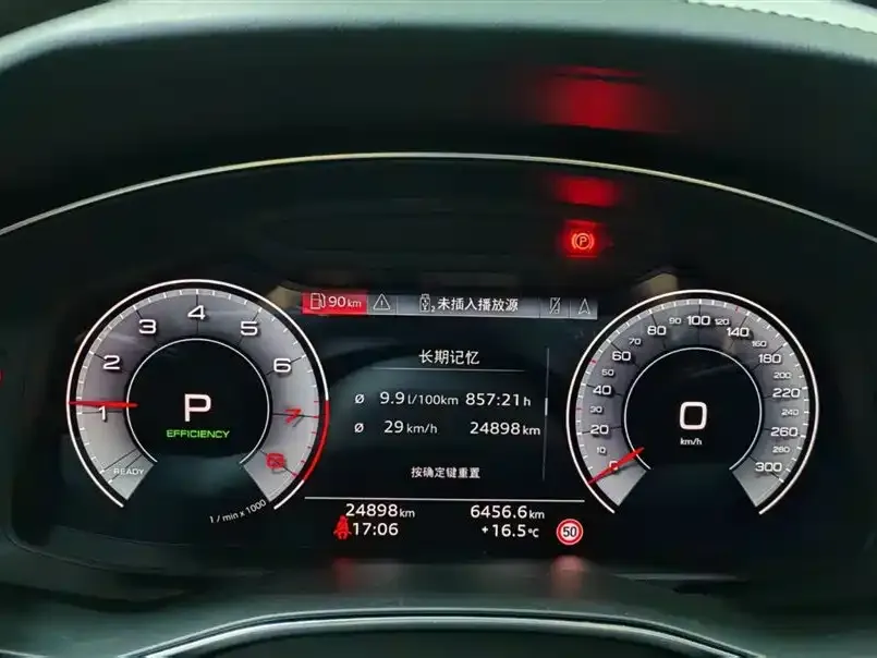 Audi A6L 2024 из CN, фото 9
