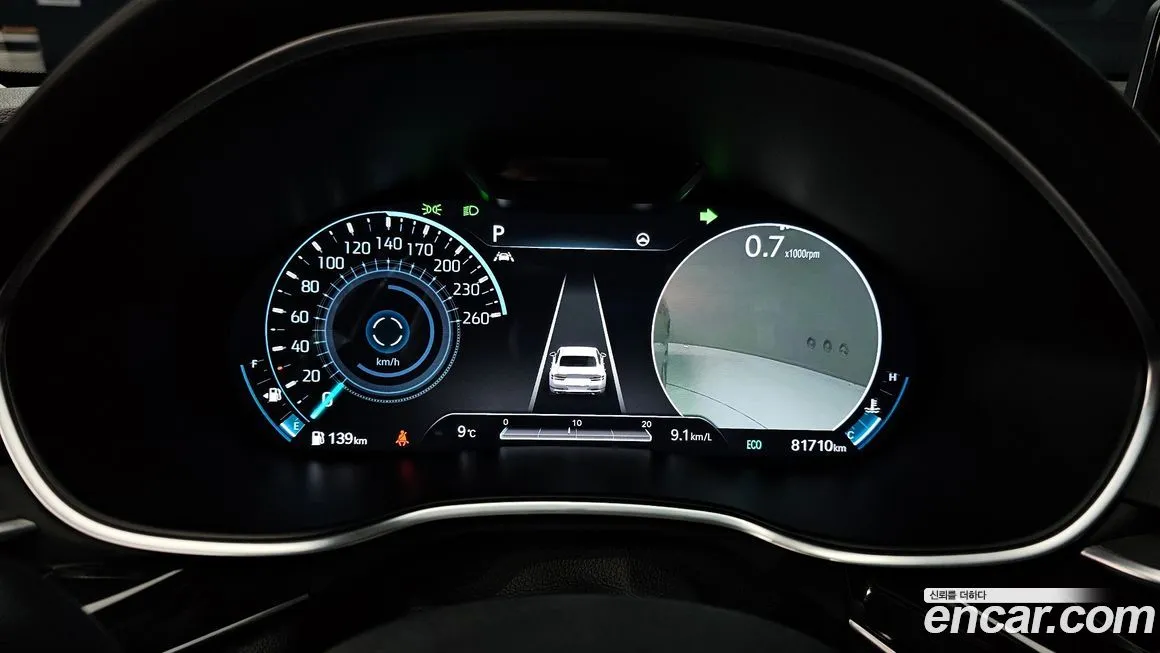 Genesis G80 2021 из KR, фото 8