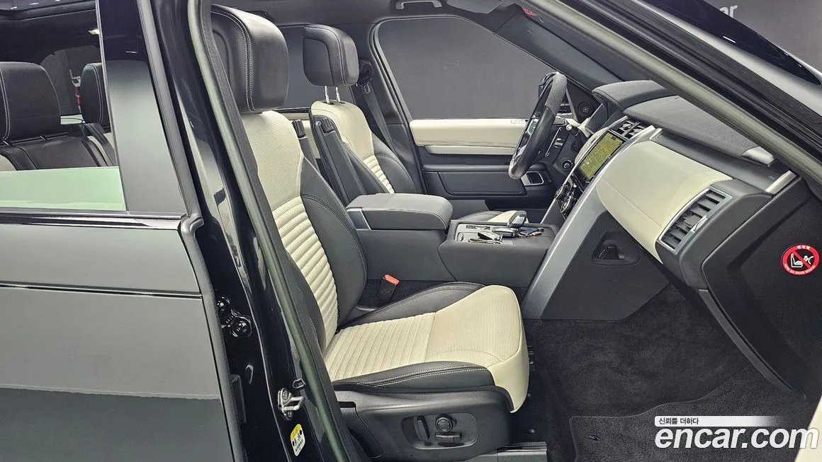 Land Rover Discovery 2023 из KR, фото 10