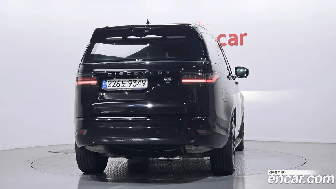 Land Rover Discovery 2023 из KR, фото 4