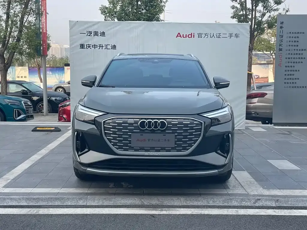 Audi Q4 e-tron — фото 2