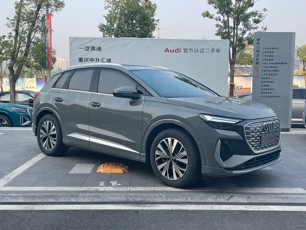 Audi Q4 e-tron — фото 3