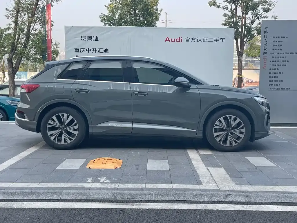 Audi Q4 e-tron — фото 4