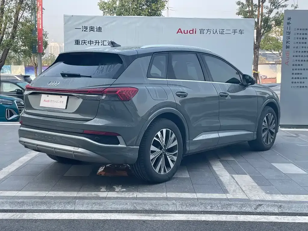Audi Q4 e-tron — фото 8